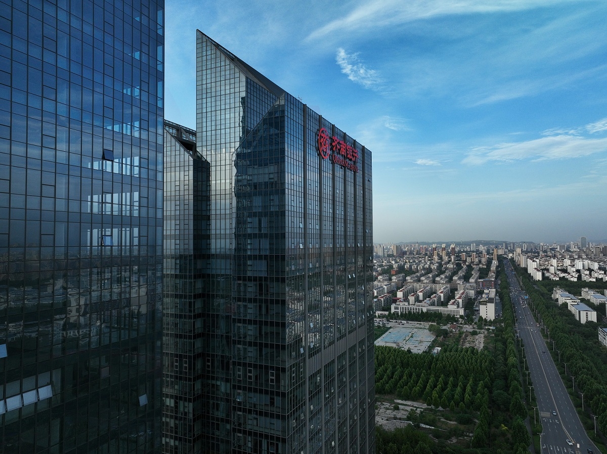 Qishang Bank Profile