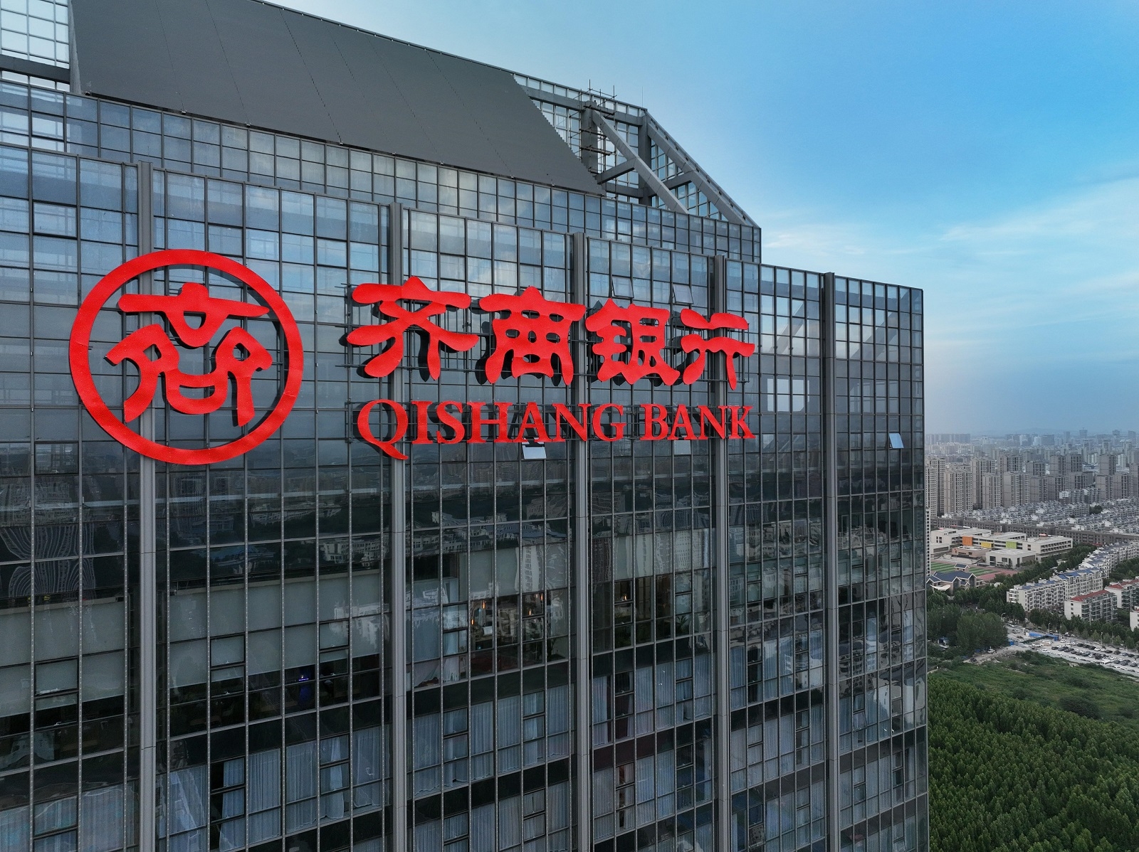 INTERNATIONAL BUSINESS